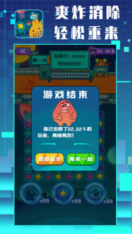 02366e0c8a1a8459bb60ac2f7f4687ba1beb429f2