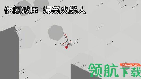 解压火柴人手游破解版下载