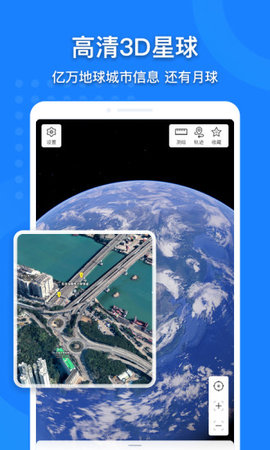 中国地图全图