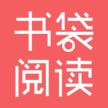 书袋阅读小说APP