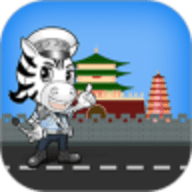 西安交警app官方客户端