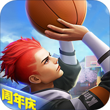 热血街篮最新版