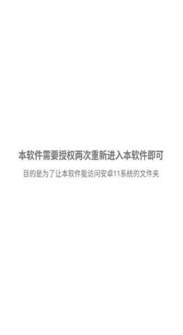 lol手游帧率修改器