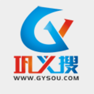 巩义搜手机版2022