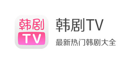 韩剧tv怎么很多都不能看了 韩剧tv不能看了怎么办