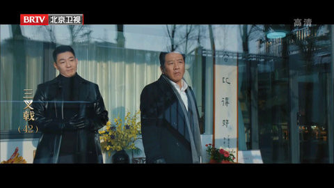 小鲸电视TV手机版