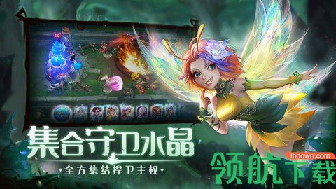圣光与荣耀游戏内购破解版下载