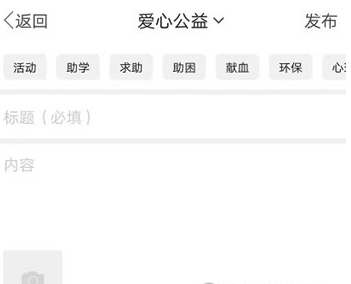 江油论坛手机客户端