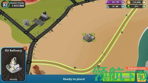 过境大亨游戏汉化版