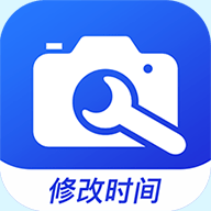 定制水印相机软件破解版