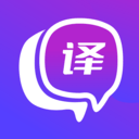 英文翻译官安卓版