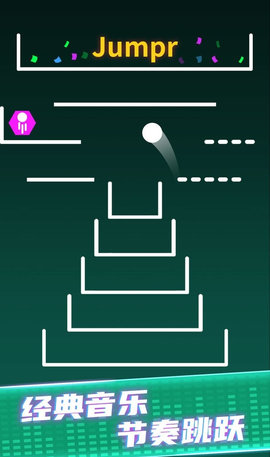 球球生存大挑战免费版