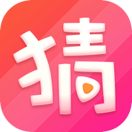 猜猜短视频红包版