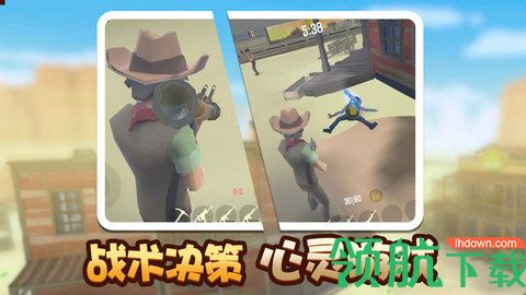 荒野堡垒
