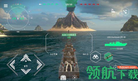 现代战舰无限弹药版