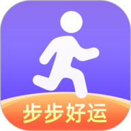 步步好运手机赚钱版
