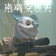 逃离克里夫手游正式版