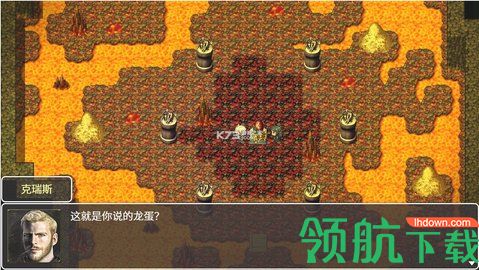神律游戏完整版