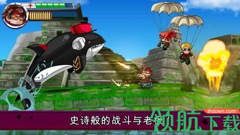 河道勇士2游戏无限弹药版