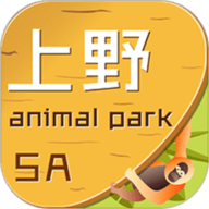 上海野生动物园