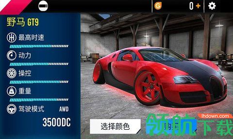 超级冲刺赛车全车辆解锁版