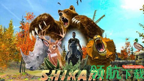 希卡里猎人游戏破解版下载