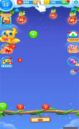 萌动球球2048安卓版