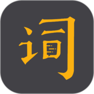 台词宝提词器安卓版