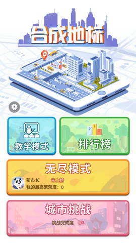 Screenshot_20211104-084114
