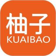 柚子快报手机版