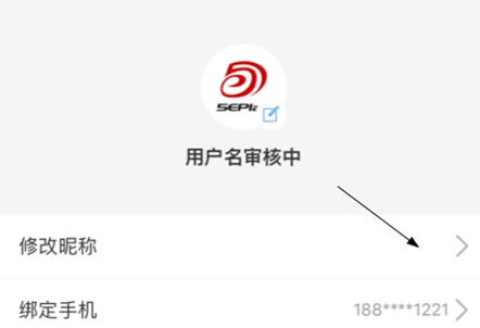 5eplay八倍镜客户端