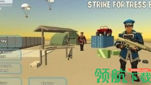 要塞逃亡破解版下载