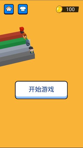 文字快跑安卓版