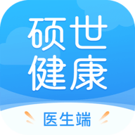 硕世健康客户端