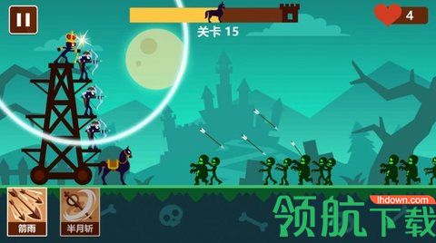 进击弓箭手
