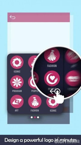 logo生成器