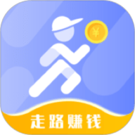 健步走路赚钱多红包版