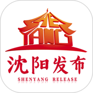 沈阳发布客户端