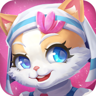 猫来了之喵星物语手机版