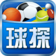 球探比分网App老版本