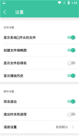 moboplayer