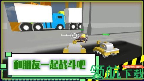 火线坦克突击队手机版下载