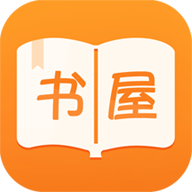 新御书屋小说APP