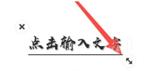 稿定设计vip破解版