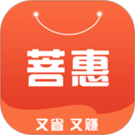 菩惠街手机版