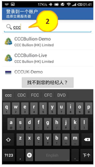 mt4外汇交易手机正版2022