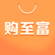 购至富商城安卓版
