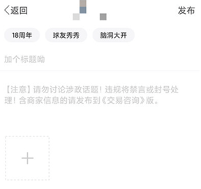 中羽在线渠道版