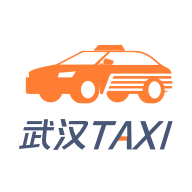 武汉TAXI司机端App
