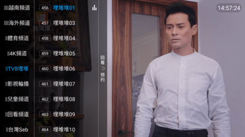 茄瓜TV官方版